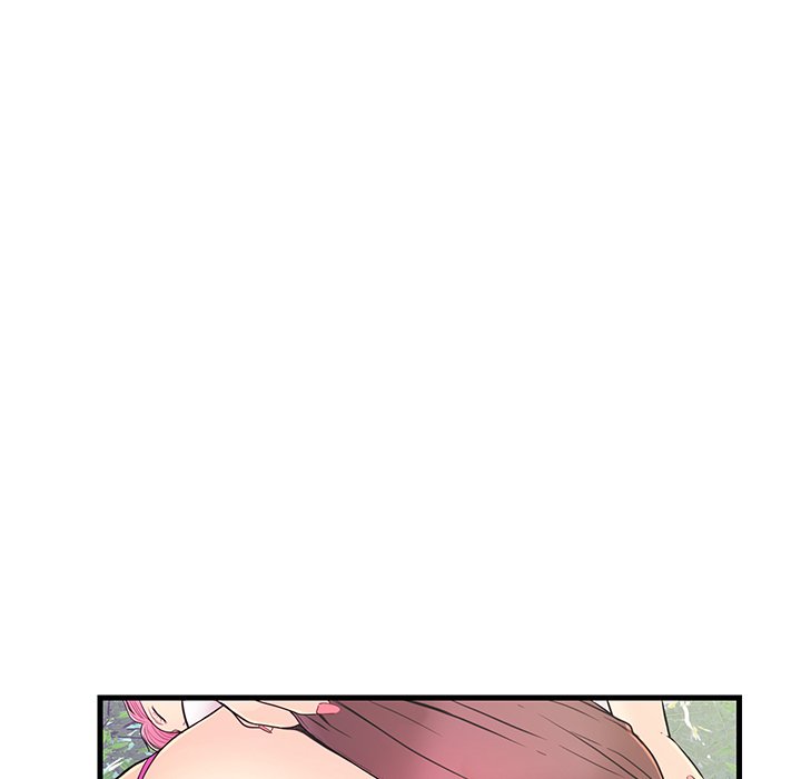 The Fling Zone Chapter 8 image 27