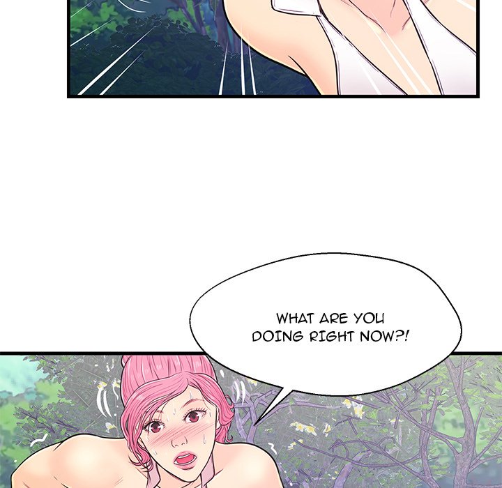 The Fling Zone Chapter 8 image 30
