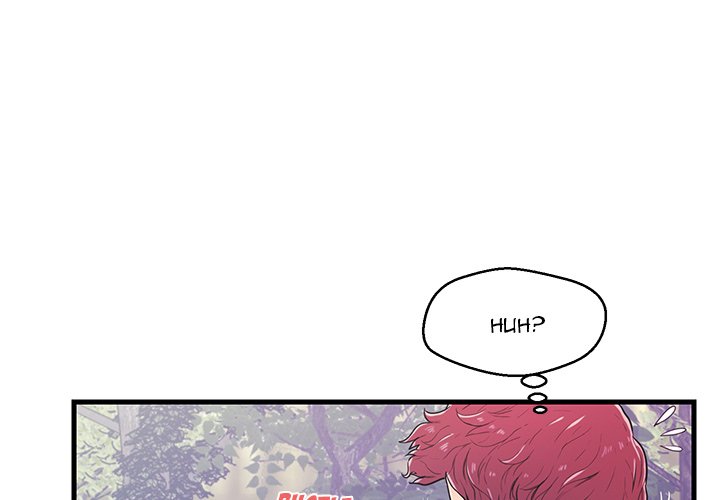 The Fling Zone Chapter 8 image 3