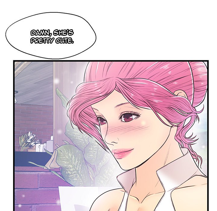 The Fling Zone Chapter 8 image 49