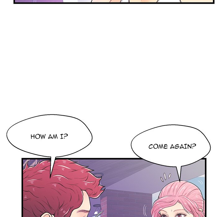 The Fling Zone Chapter 8 image 50