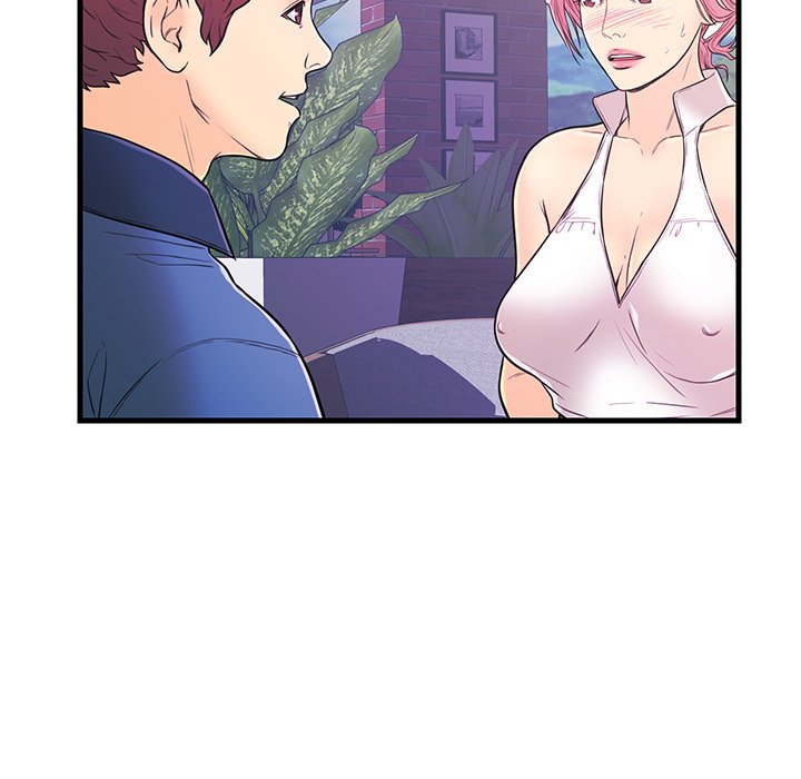 The Fling Zone Chapter 8 image 51