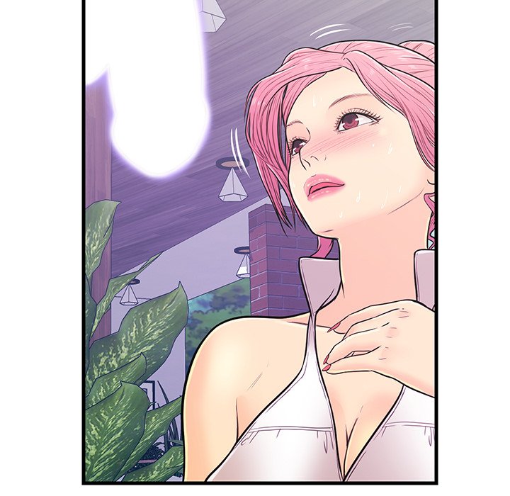 The Fling Zone Chapter 8 image 65