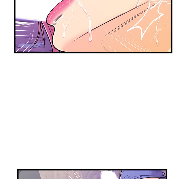 The Fling Zone Chapter 8 image 85