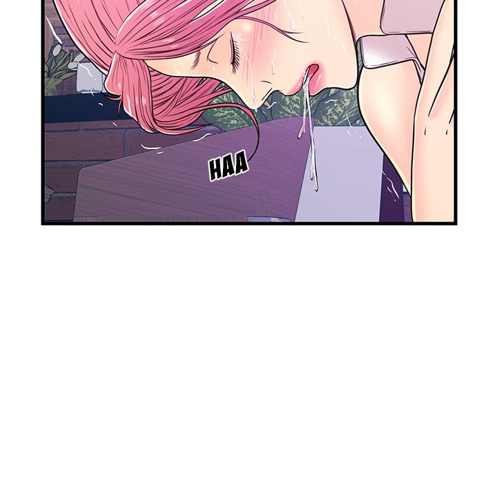 The Fling Zone Chapter 8 image 89