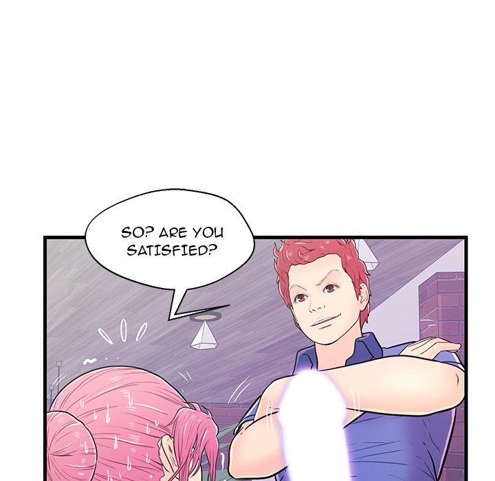 The Fling Zone Chapter 8 image 91