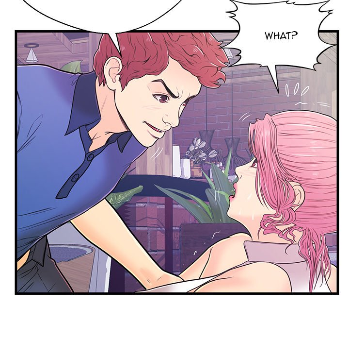 The Fling Zone Chapter 8 image 96