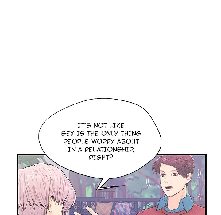 The Fling Zone Chapter 9 image 18
