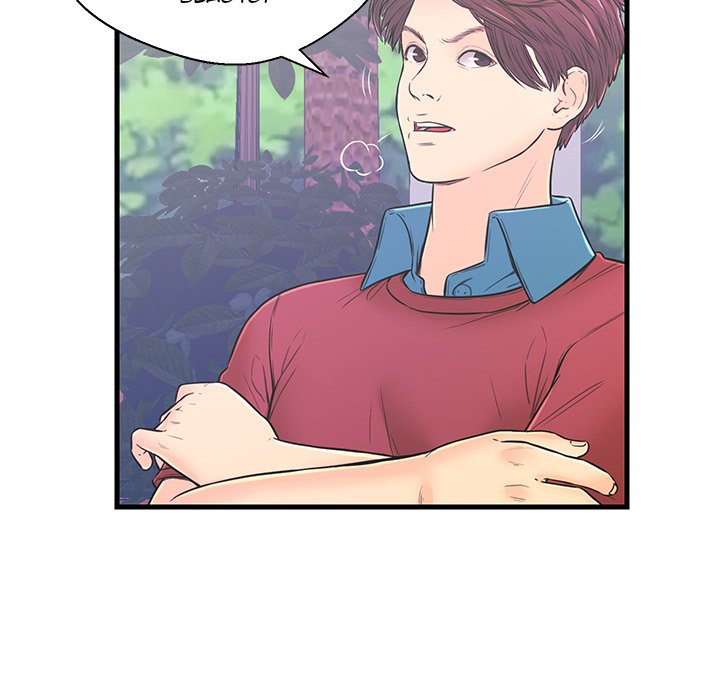 The Fling Zone Chapter 9 image 20