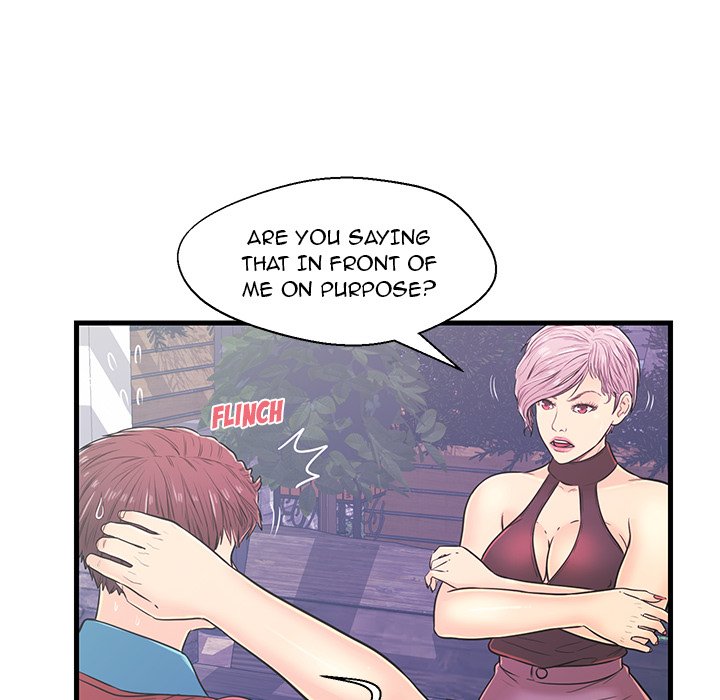 The Fling Zone Chapter 9 image 21