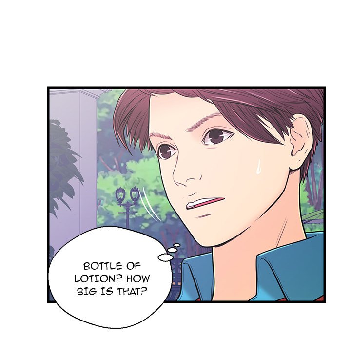 The Fling Zone Chapter 9 image 27