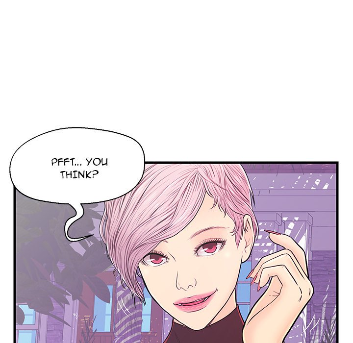 The Fling Zone Chapter 9 image 41