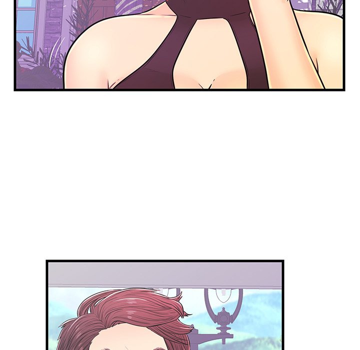 The Fling Zone Chapter 9 image 42