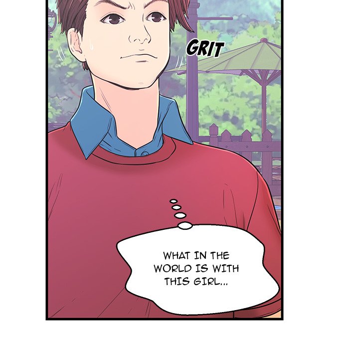 The Fling Zone Chapter 9 image 43