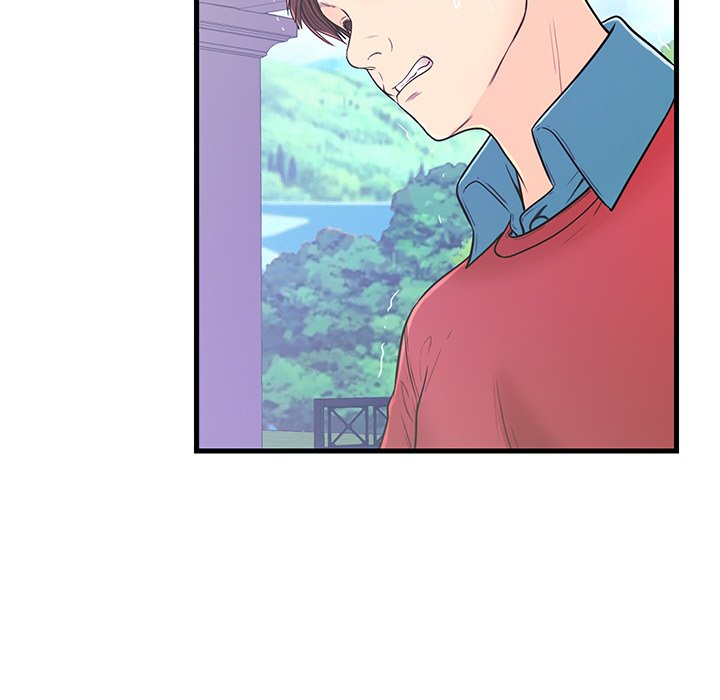 The Fling Zone Chapter 9 image 66