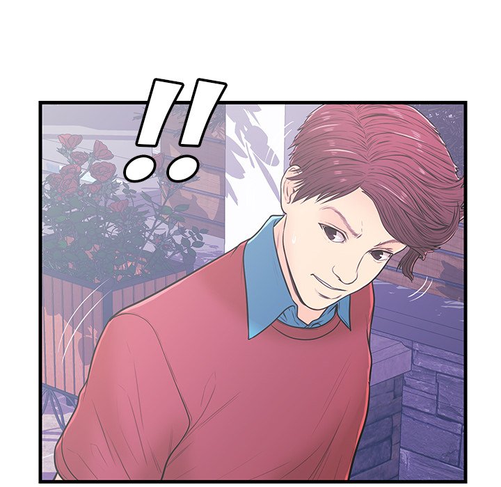 The Fling Zone Chapter 9 image 67
