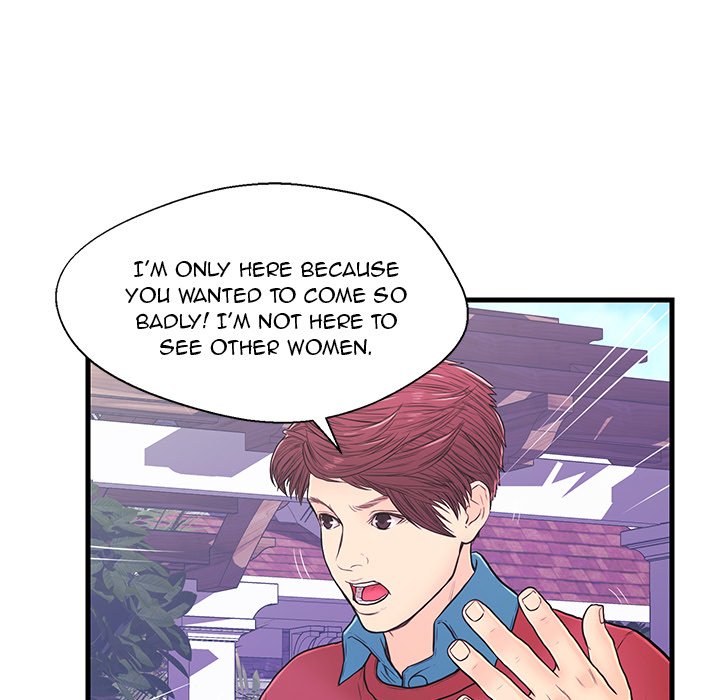 The Fling Zone Chapter 9 image 78