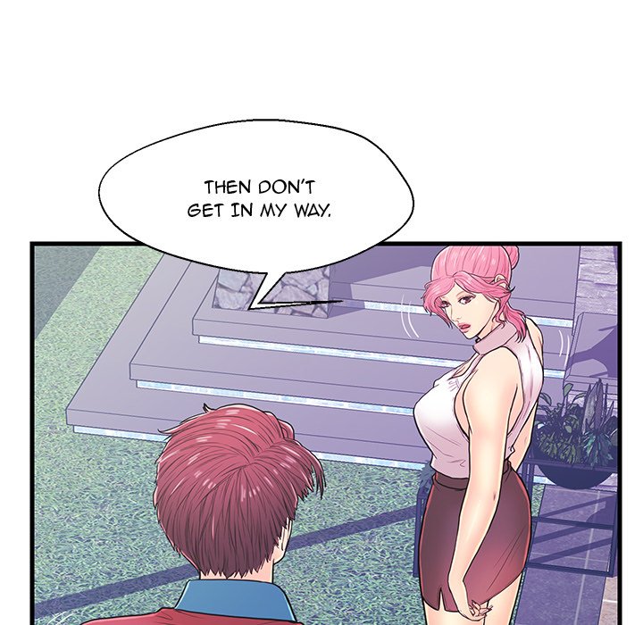The Fling Zone Chapter 9 image 81