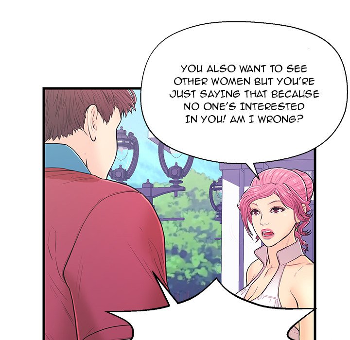 The Fling Zone Chapter 9 image 84