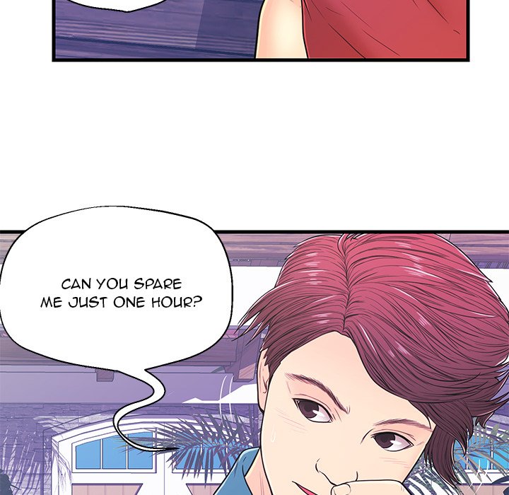 The Fling Zone Chapter 9 image 91