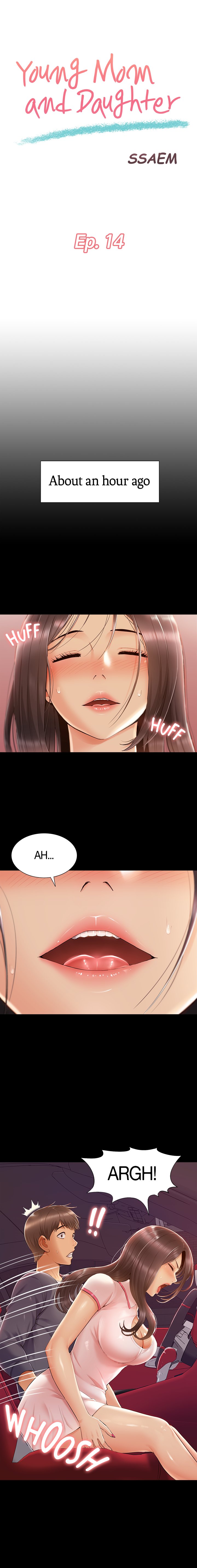 Young Mom and Daughter Chapter 14 image 1