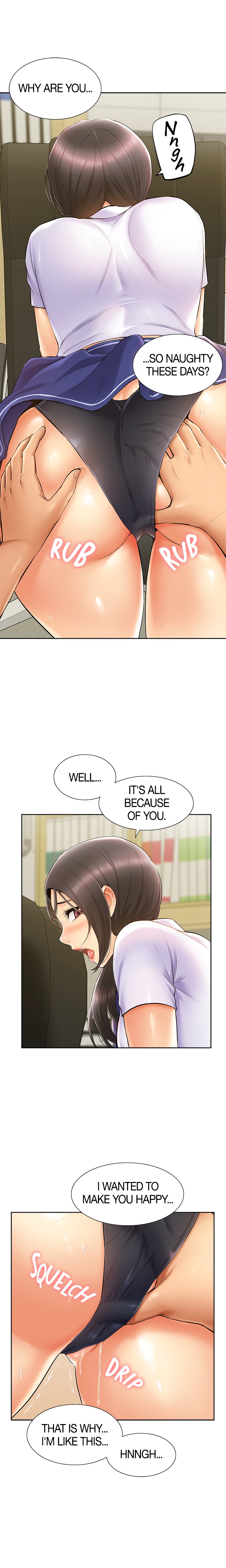 Young Mom and Daughter Chapter 22 image 3