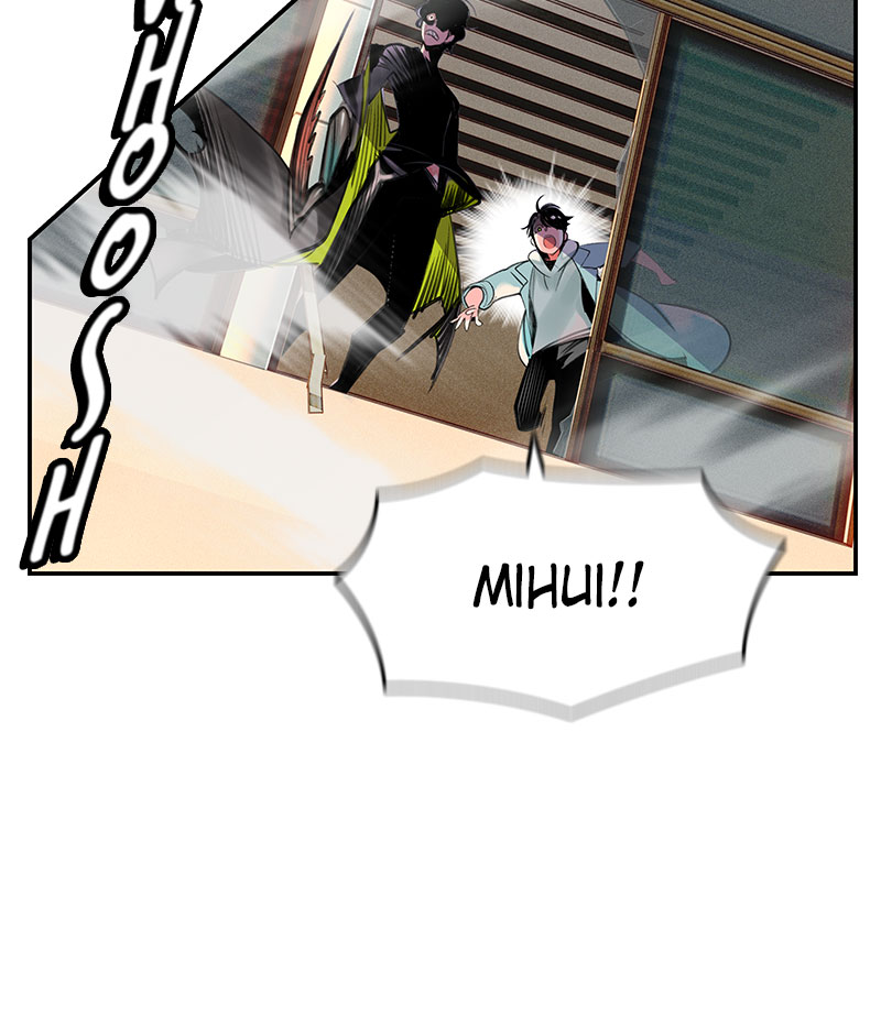 Jungle Juice Chapter 1 image 263