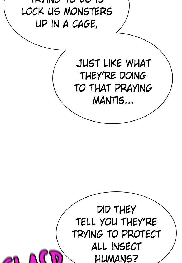 Jungle Juice Chapter 11 image 141