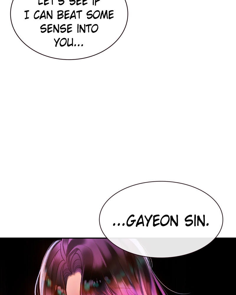 Jungle Juice Chapter 11 image 153