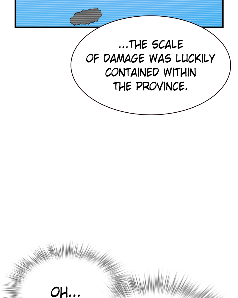 Jungle Juice Chapter 13 image 13