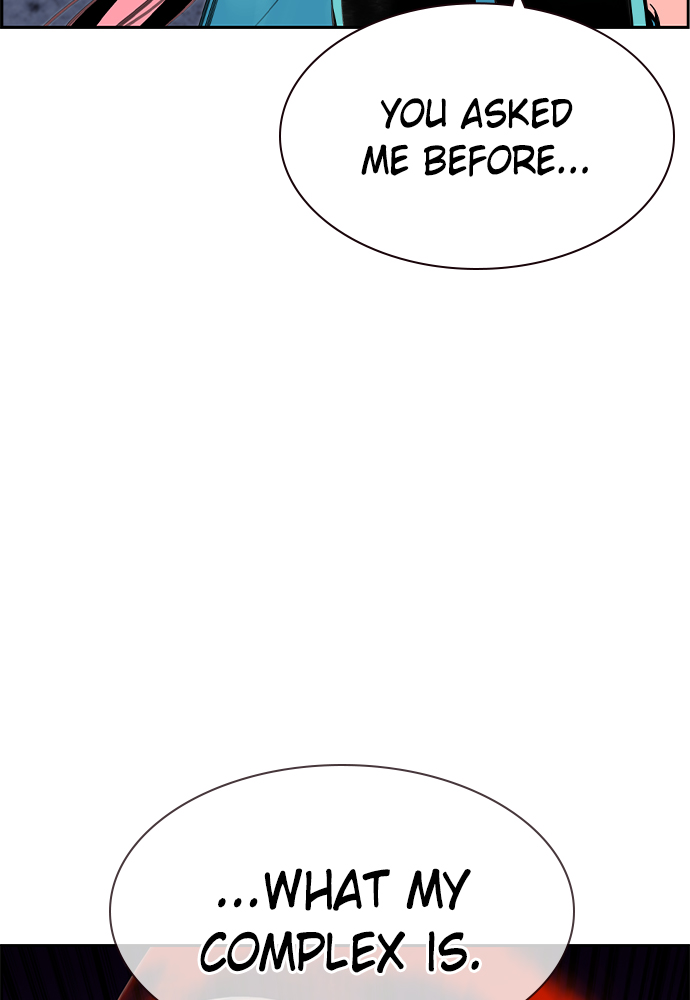 Jungle Juice Chapter 14 image 127