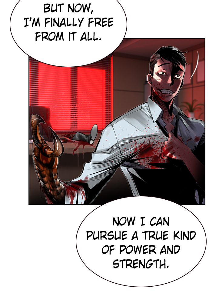 Jungle Juice Chapter 14 image 46
