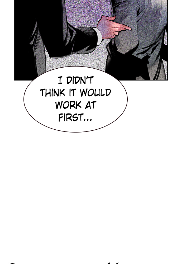 Jungle Juice Chapter 14 image 50