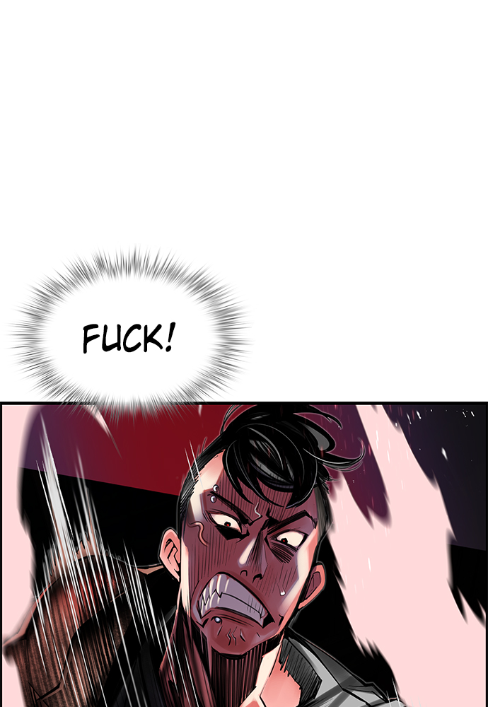 Jungle Juice Chapter 15 image 121