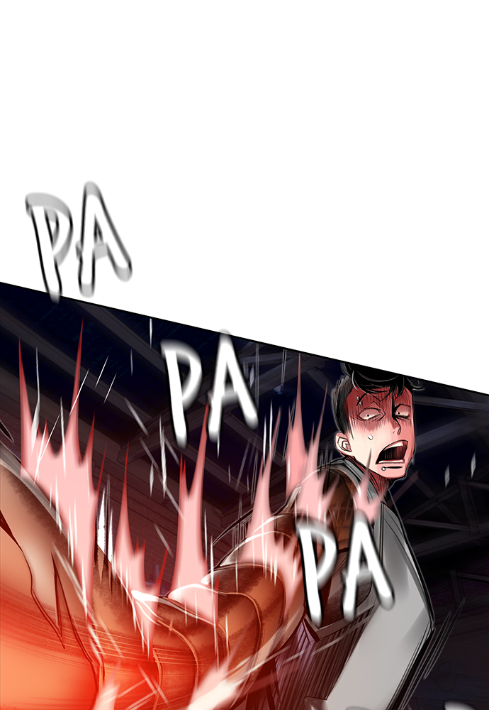 Jungle Juice Chapter 15 image 3