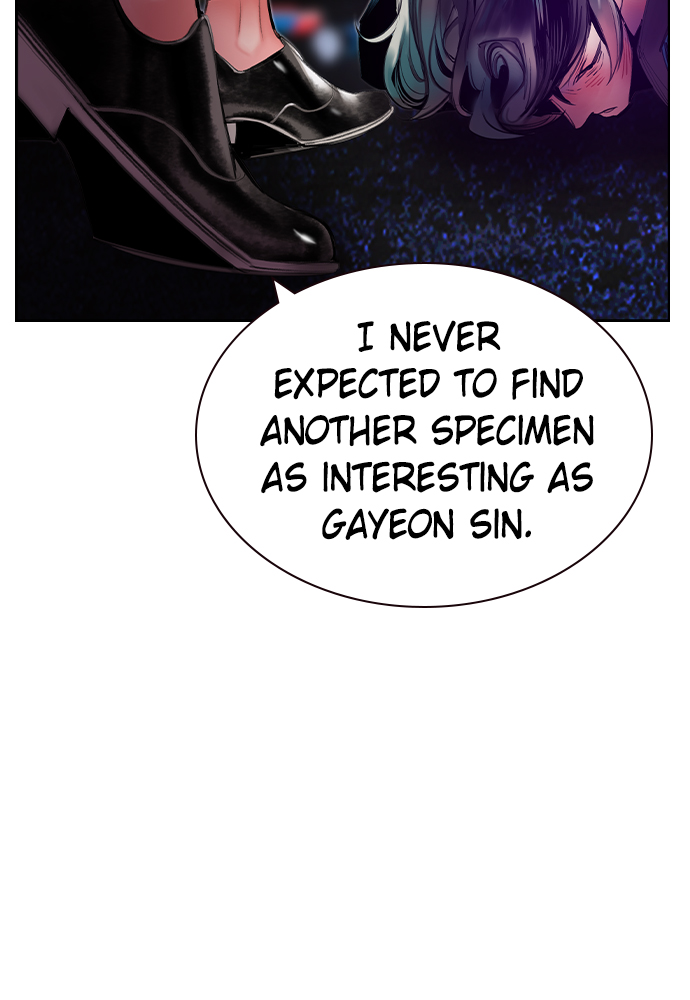 Jungle Juice Chapter 16 image 111