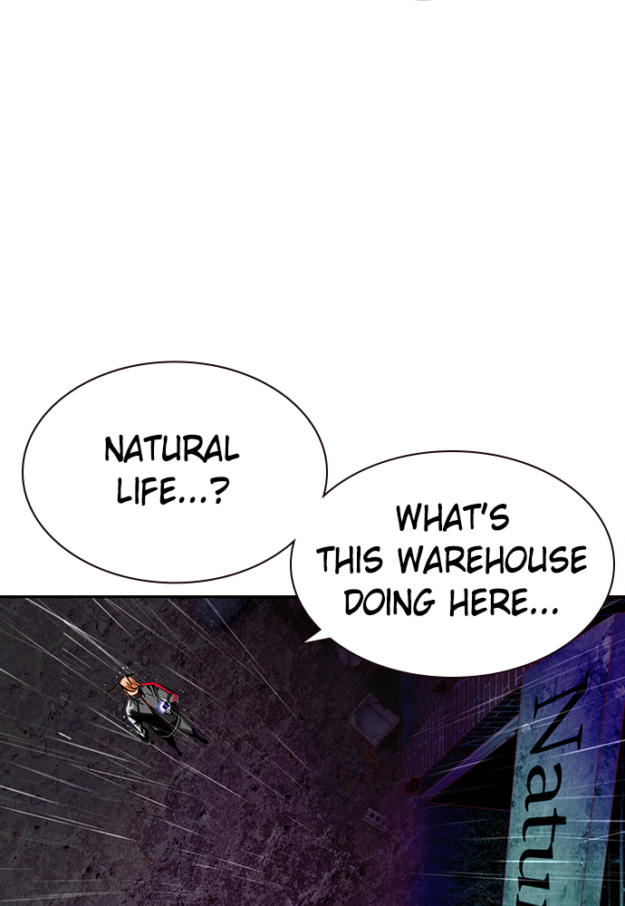 Jungle Juice Chapter 16 image 124