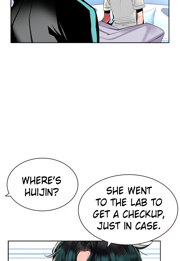 Jungle Juice Chapter 17 image 116