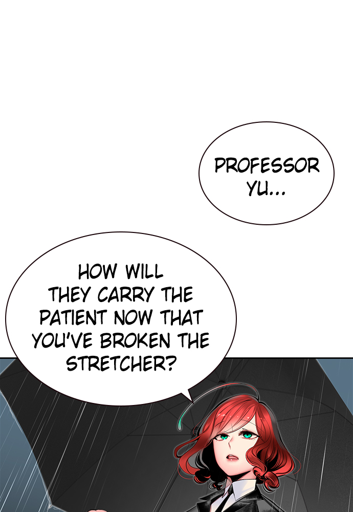 Jungle Juice Chapter 17 image 21