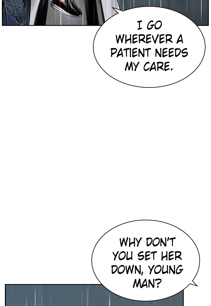 Jungle Juice Chapter 17 image 24