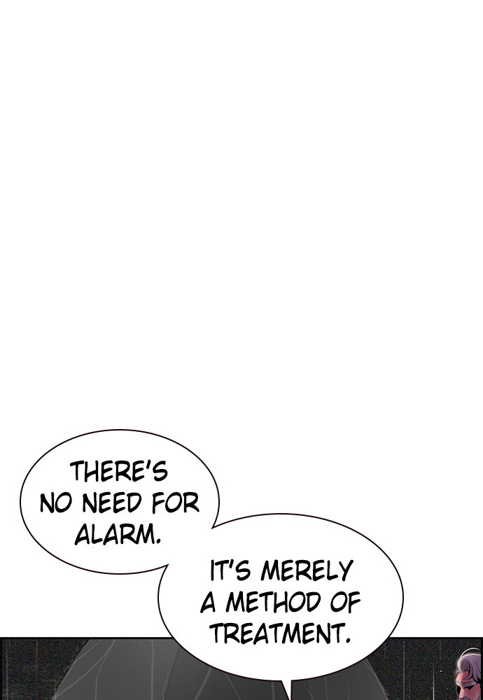 Jungle Juice Chapter 17 image 32