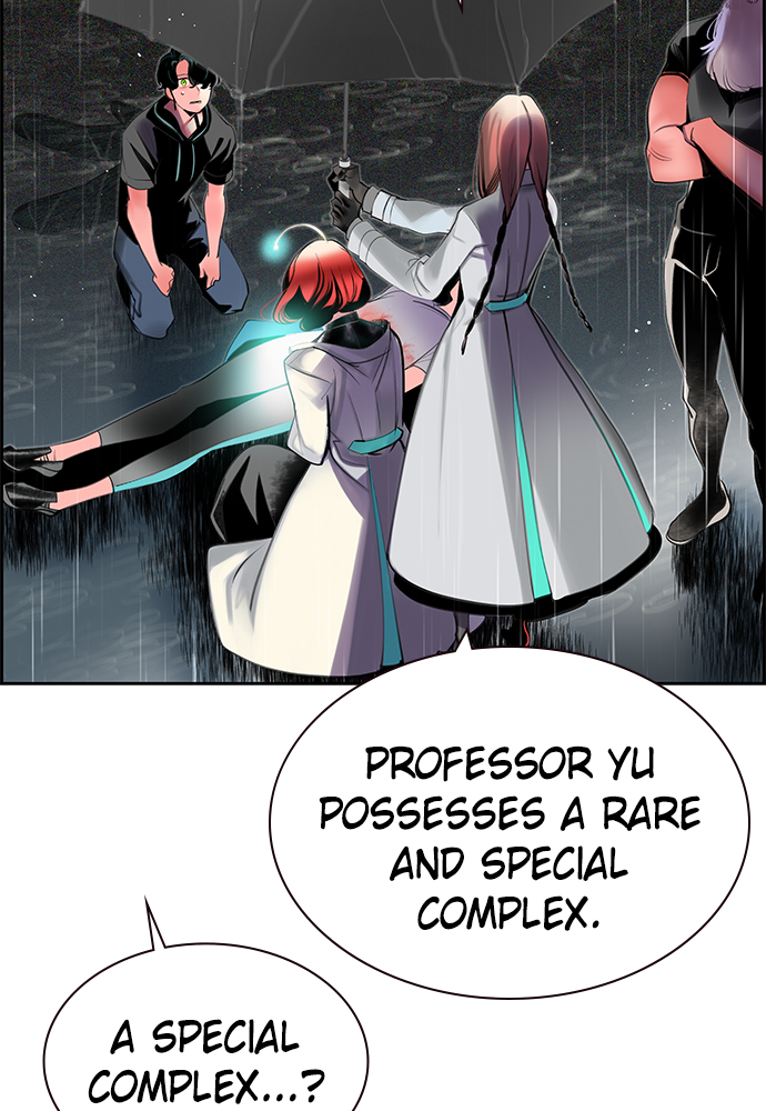 Jungle Juice Chapter 17 image 33
