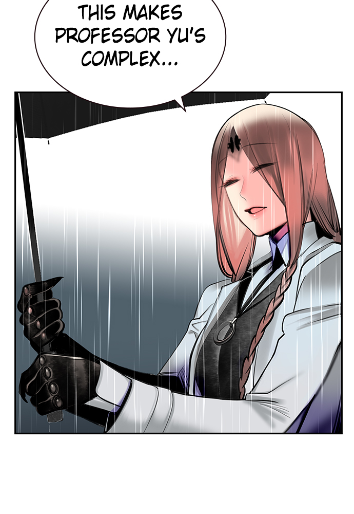 Jungle Juice Chapter 17 image 38