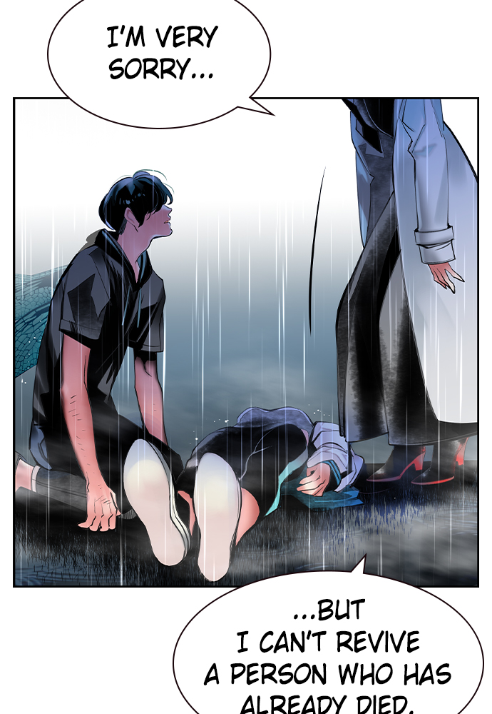 Jungle Juice Chapter 17 image 48