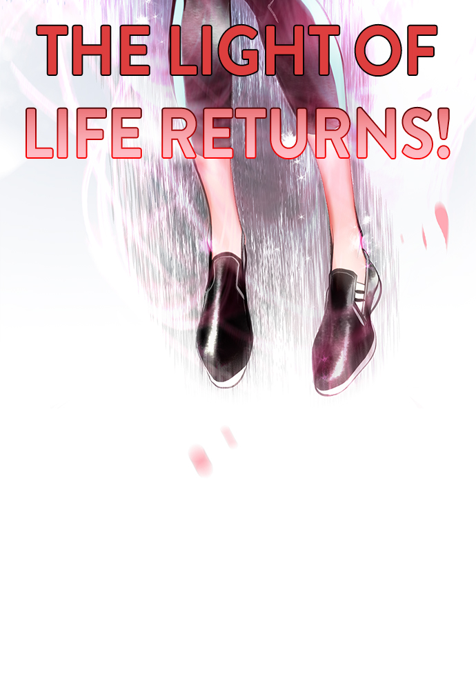 Jungle Juice Chapter 17 image 89