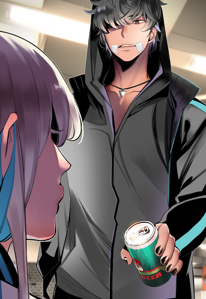 Jungle Juice Chapter 18 image 99