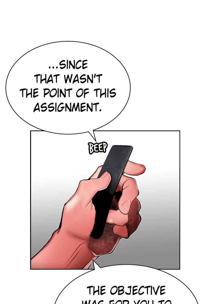 Jungle Juice Chapter 18 image 11