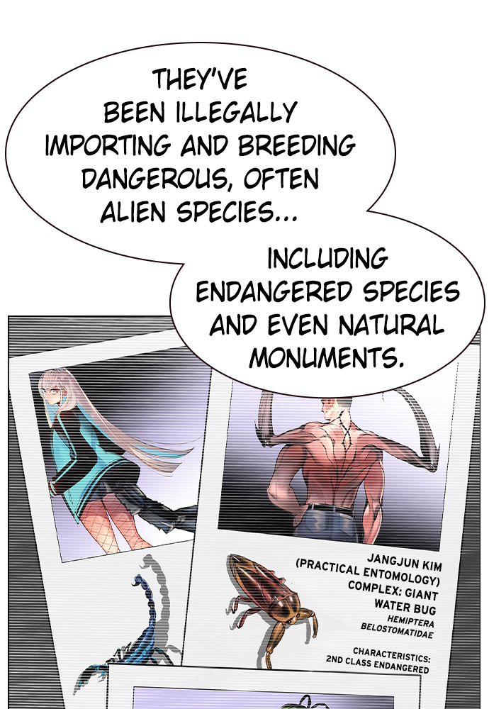Jungle Juice Chapter 18 image 20
