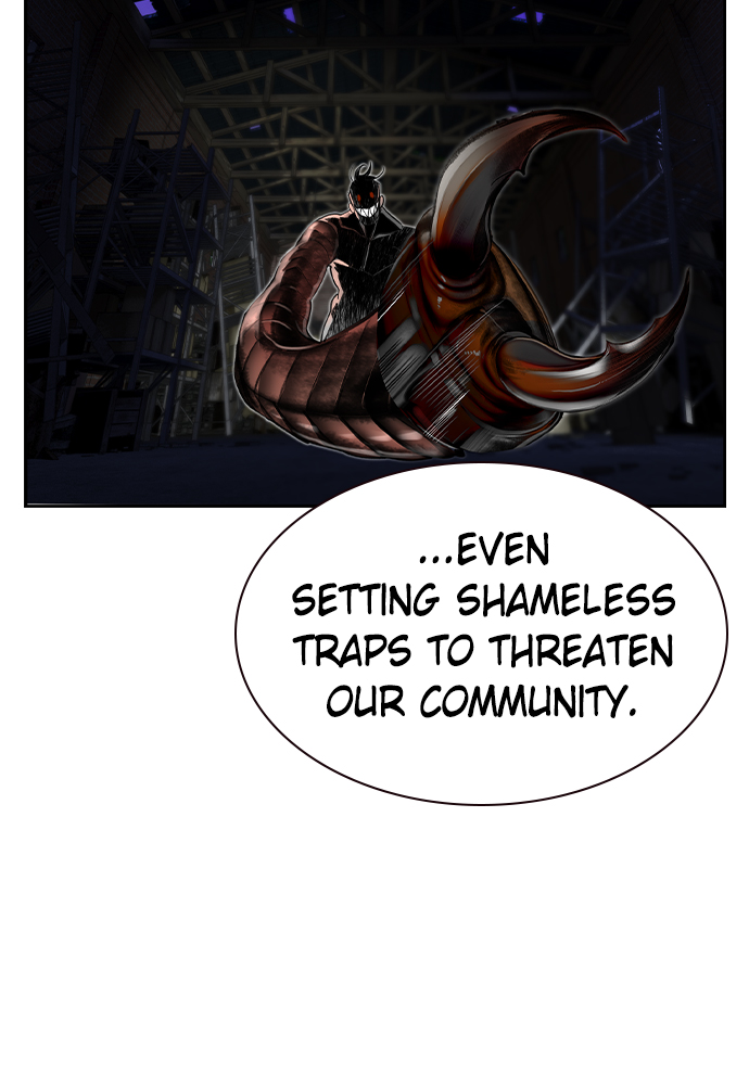 Jungle Juice Chapter 18 image 27