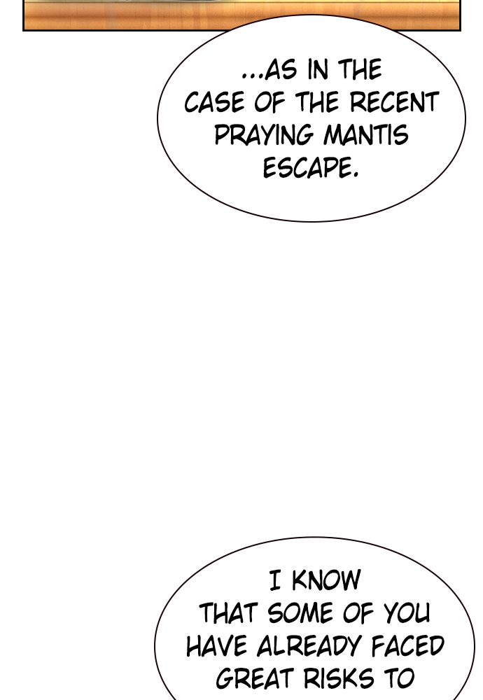 Jungle Juice Chapter 18 image 37